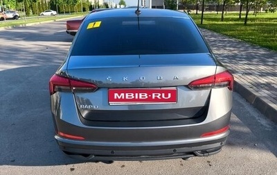Skoda Rapid II, 2021 год, 1 800 000 рублей, 1 фотография