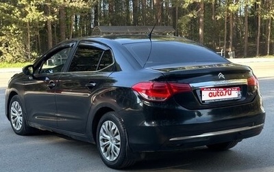 Citroen C4 II рестайлинг, 2013 год, 285 000 рублей, 1 фотография