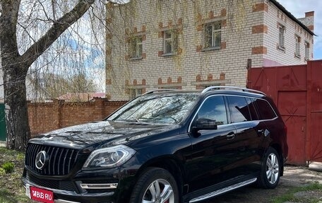 Mercedes-Benz GL-Класс, 2015 год, 2 690 000 рублей, 1 фотография