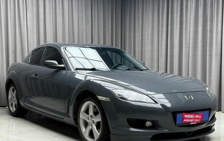 Mazda RX-8 I, 2007 год, 999 000 рублей, 1 фотография