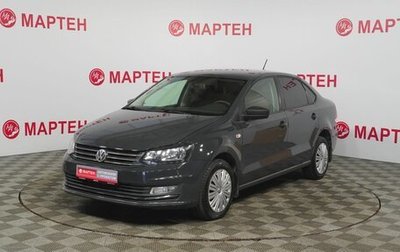 Volkswagen Polo VI (EU Market), 2016 год, 925 000 рублей, 1 фотография