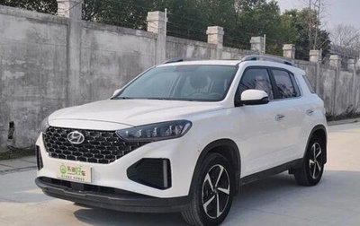 Hyundai ix35, 2022 год, 1 500 000 рублей, 1 фотография