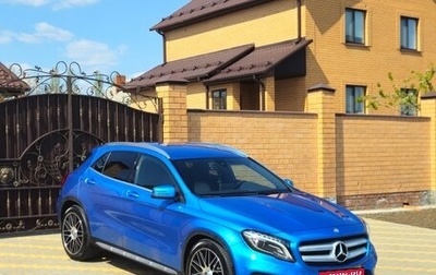 Mercedes-Benz GLA, 2015 год, 1 900 000 рублей, 1 фотография