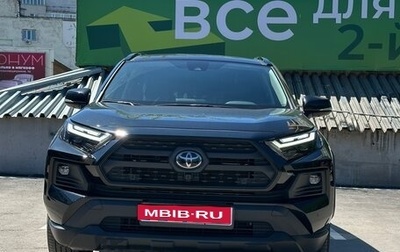 Toyota RAV4, 2024 год, 3 999 999 рублей, 1 фотография
