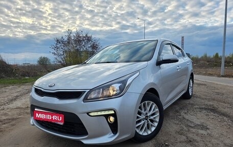KIA Rio IV, 2017 год, 1 170 000 рублей, 1 фотография