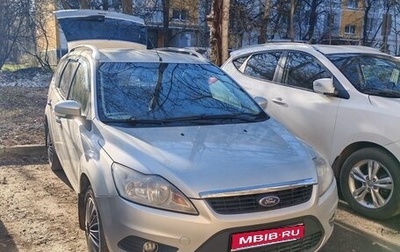 Ford Focus II рестайлинг, 2010 год, 670 000 рублей, 1 фотография