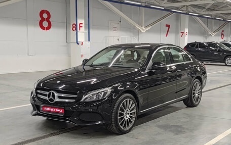 Mercedes-Benz C-Класс, 2015 год, 2 637 000 рублей, 1 фотография