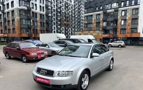 Audi A4, 2002 год, 580 000 рублей, 1 фотография