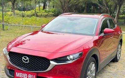 Mazda CX-30 I, 2022 год, 1 920 000 рублей, 1 фотография