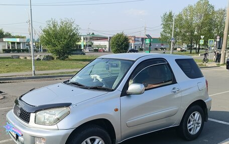 Toyota RAV4, 2002 год, 670 000 рублей, 4 фотография