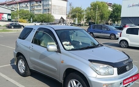 Toyota RAV4, 2002 год, 670 000 рублей, 6 фотография