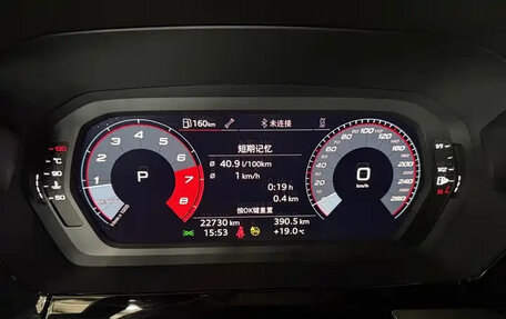 Audi A3, 2023 год, 2 137 000 рублей, 9 фотография