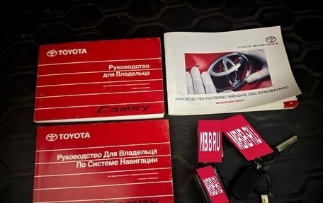 Toyota Camry, 2011 год, 1 600 000 рублей, 18 фотография