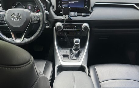 Toyota RAV4, 2020 год, 2 950 000 рублей, 13 фотография