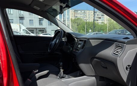 KIA Rio II, 2010 год, 490 000 рублей, 8 фотография