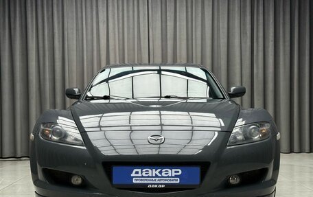 Mazda RX-8 I, 2007 год, 999 000 рублей, 2 фотография