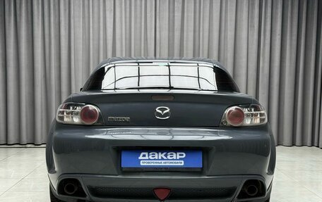 Mazda RX-8 I, 2007 год, 999 000 рублей, 5 фотография