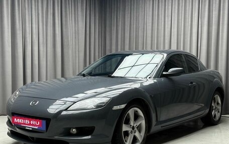 Mazda RX-8 I, 2007 год, 999 000 рублей, 3 фотография