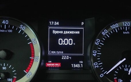 Skoda Rapid I, 2016 год, 1 250 000 рублей, 17 фотография