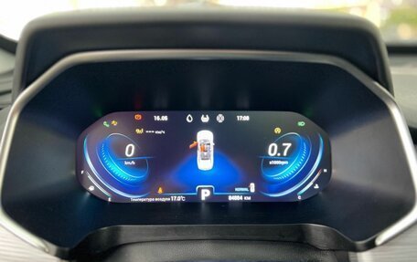 Chery Tiggo 8 Pro, 2022 год, 1 850 000 рублей, 11 фотография