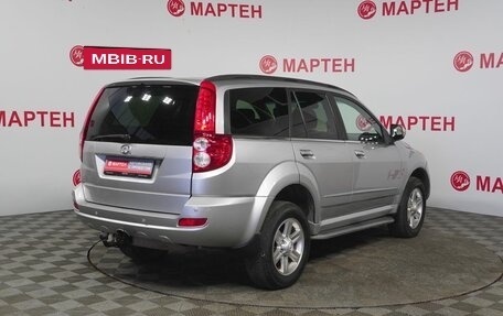 Great Wall Hover H5, 2013 год, 765 000 рублей, 5 фотография