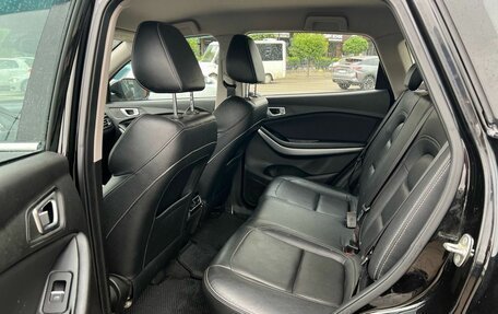 Chery Tiggo 7 I, 2019 год, 1 300 000 рублей, 14 фотография