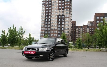 Hyundai Accent II, 2011 год, 635 000 рублей, 2 фотография