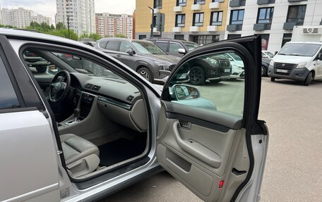 Audi A4, 2002 год, 580 000 рублей, 11 фотография