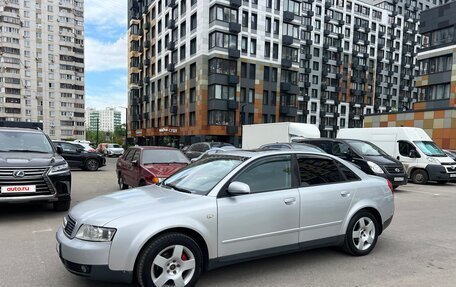 Audi A4, 2002 год, 580 000 рублей, 2 фотография