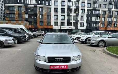 Audi A4, 2002 год, 580 000 рублей, 7 фотография