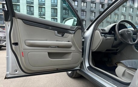 Audi A4, 2002 год, 580 000 рублей, 20 фотография