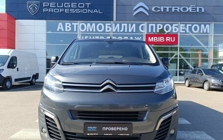 Citroen SpaceTourer I, 2021 год, 3 150 000 рублей, 2 фотография