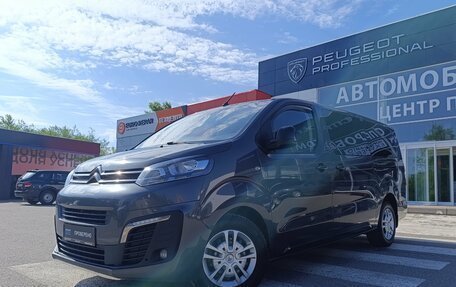 Citroen SpaceTourer I, 2021 год, 3 150 000 рублей, 3 фотография