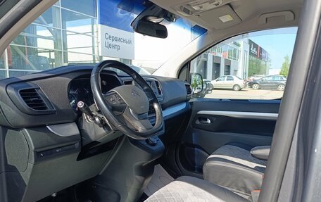 Citroen SpaceTourer I, 2021 год, 3 150 000 рублей, 16 фотография