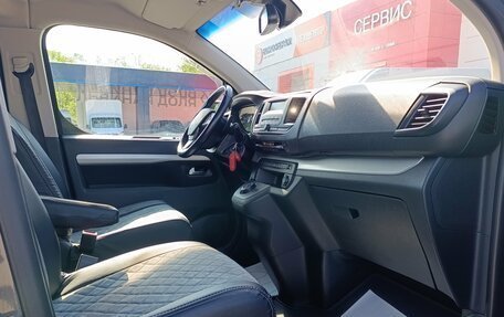 Citroen SpaceTourer I, 2021 год, 3 150 000 рублей, 26 фотография