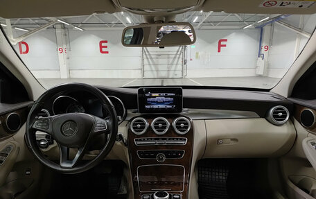 Mercedes-Benz C-Класс, 2015 год, 2 637 000 рублей, 17 фотография