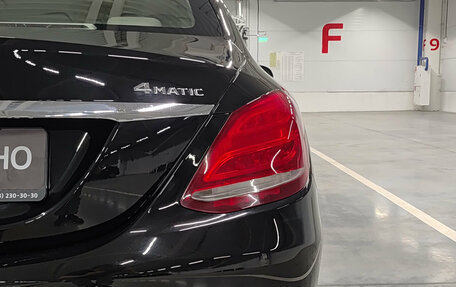 Mercedes-Benz C-Класс, 2015 год, 2 637 000 рублей, 11 фотография