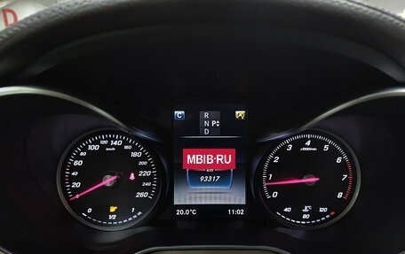 Mercedes-Benz C-Класс, 2015 год, 2 637 000 рублей, 16 фотография