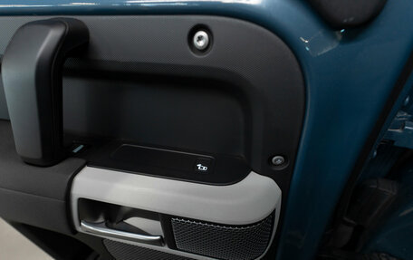 Land Rover Defender II, 2021 год, 4 900 000 рублей, 16 фотография