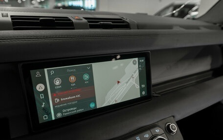 Land Rover Defender II, 2021 год, 4 900 000 рублей, 23 фотография