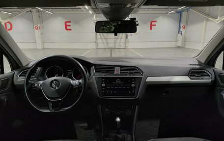 Volkswagen Tiguan II, 2020 год, 2 470 000 рублей, 17 фотография
