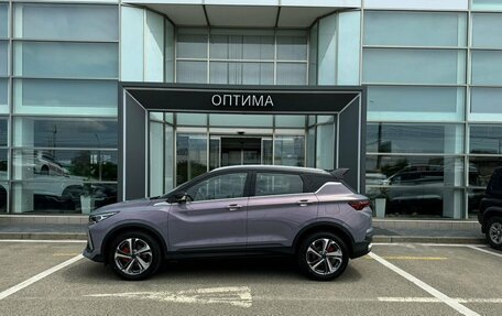 Geely Coolray I, 2026 год, 2 889 990 рублей, 3 фотография