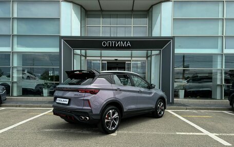 Geely Coolray I, 2026 год, 2 889 990 рублей, 8 фотография