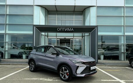 Geely Coolray I, 2026 год, 2 889 990 рублей, 10 фотография