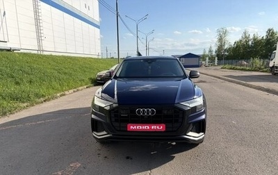 Audi Q8 I, 2021 год, 8 500 000 рублей, 1 фотография