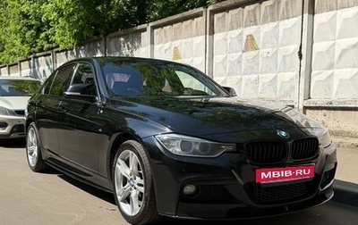 BMW 3 серия, 2015 год, 2 150 000 рублей, 1 фотография