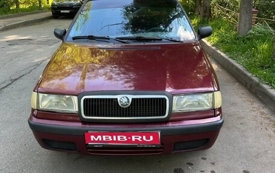 Skoda Felicia I рестайлинг, 2000 год, 210 000 рублей, 1 фотография