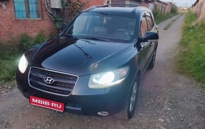 Hyundai Santa Fe III рестайлинг, 2008 год, 950 000 рублей, 1 фотография