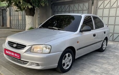 Hyundai Accent II, 2006 год, 425 000 рублей, 1 фотография