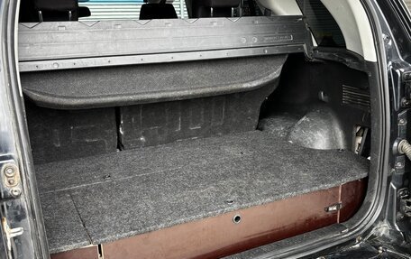 Suzuki Grand Vitara, 2010 год, 980 000 рублей, 6 фотография
